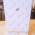 Отзыв Roja Dove 51