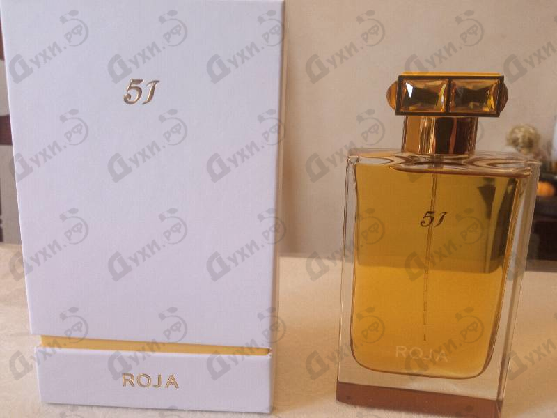 Купить Roja Dove 51