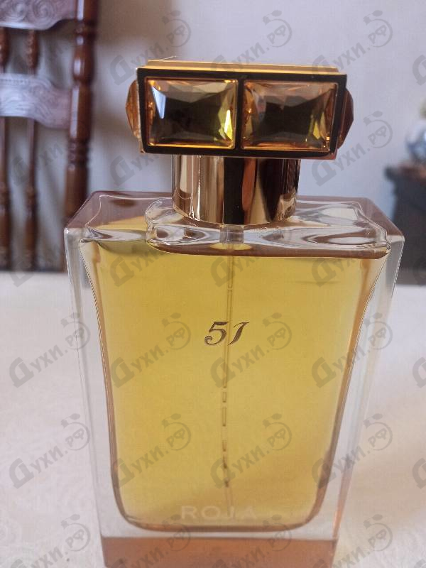 Парфюмерия 51 от Roja Dove