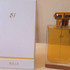 Купить Roja Dove 51