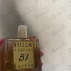 Отзывы Roja Dove 51