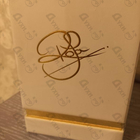 Парфюм Roja Dove 51