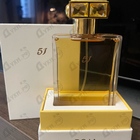 Духи 51 от Roja Dove