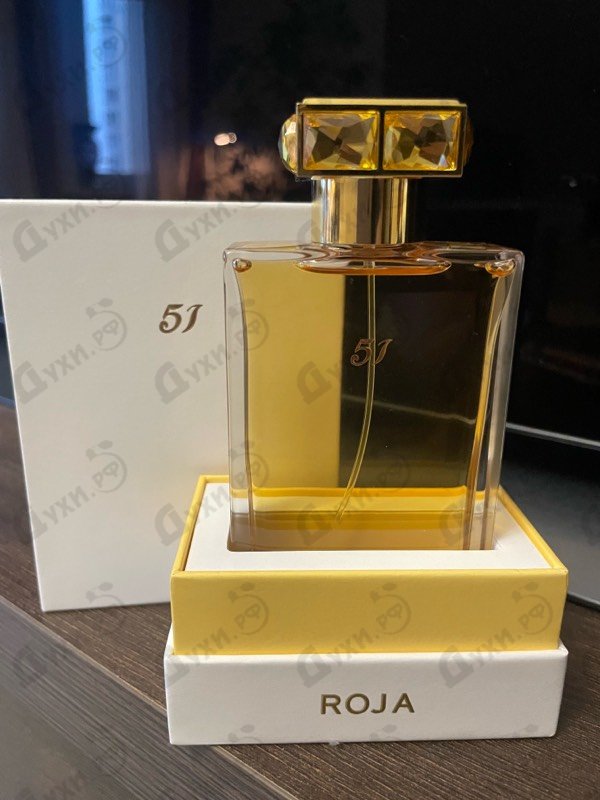 Парфюмерия 51 от Roja Dove
