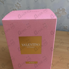 Парфюм Valentino Acqua