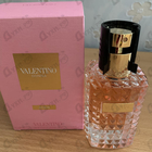 Духи Acqua от Valentino