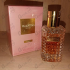 Парфюм Valentino Acqua