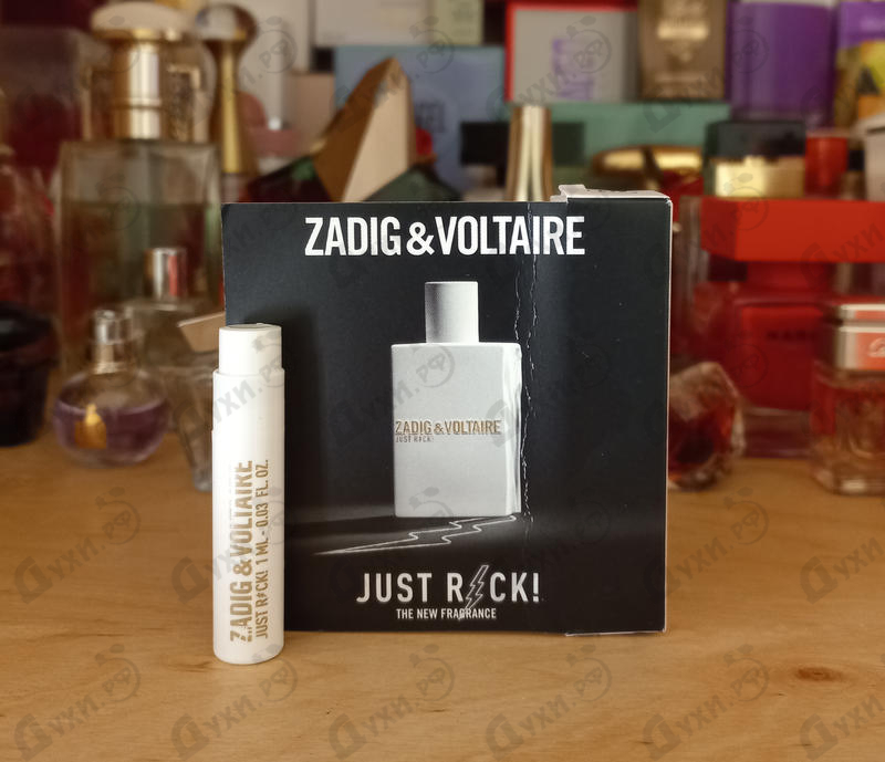 Отзывы Zadig & Voltaire Just Rock!