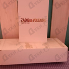 Отзывы Zadig & Voltaire Just Rock!