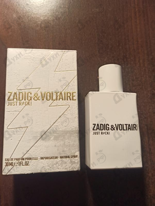 Купить Just Rock! от Zadig & Voltaire