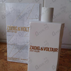 Отзывы Zadig & Voltaire Just Rock!