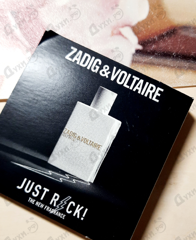 Духи Just Rock! от Zadig & Voltaire