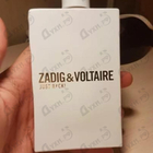 Духи Just Rock! от Zadig & Voltaire