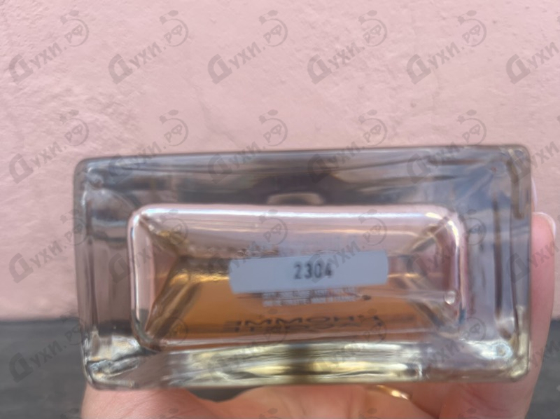 Духи L'homme от Lacoste