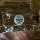 Парфюм Lacoste L'homme