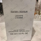 Духи L'homme от Lacoste