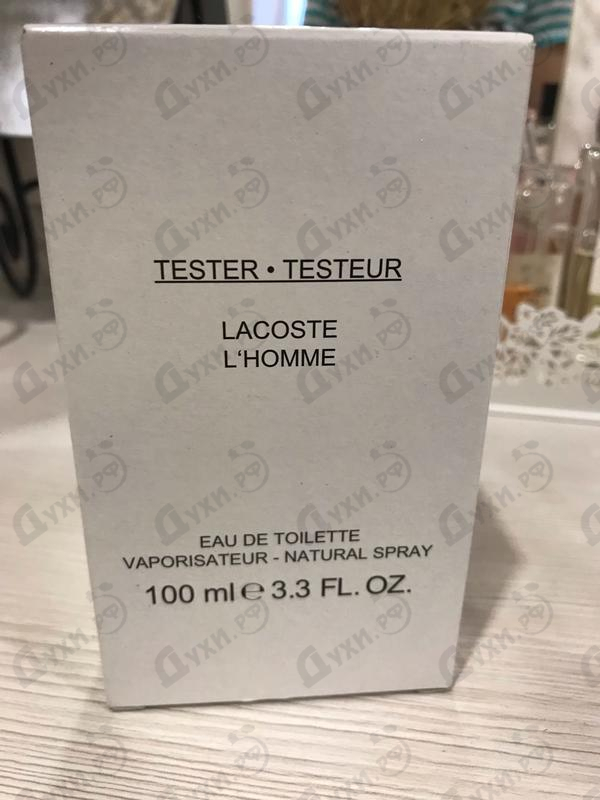 Парфюмерия L'homme от Lacoste