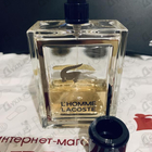 Отзыв Lacoste L'homme