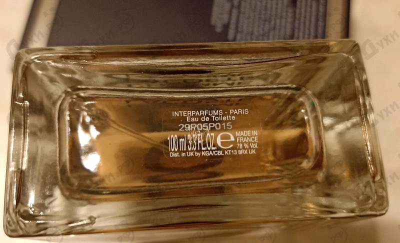 Парфюмерия L'homme от Lacoste