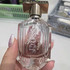 Парфюмерия The Scent Intense от Hugo Boss
