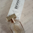 Парфюм Hugo Boss The Scent Intense