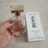 Парфюмерия Hugo Boss The Scent Intense