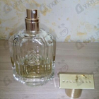 Отзыв Hugo Boss The Scent Intense