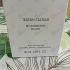 Отзыв Burberry My Burberry Blush