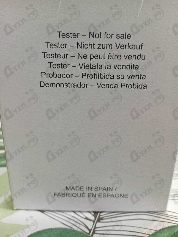 Духи My Burberry Blush от Burberry