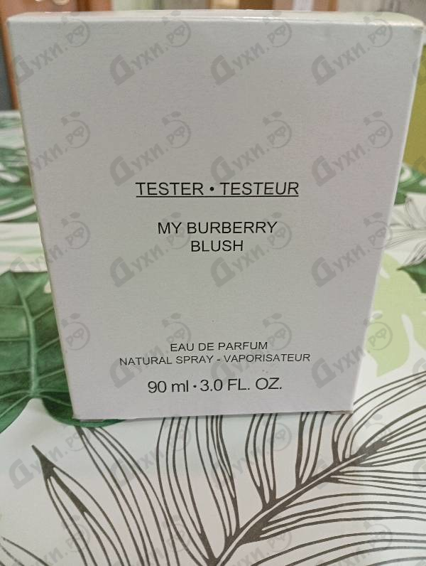 Духи My Burberry Blush от Burberry