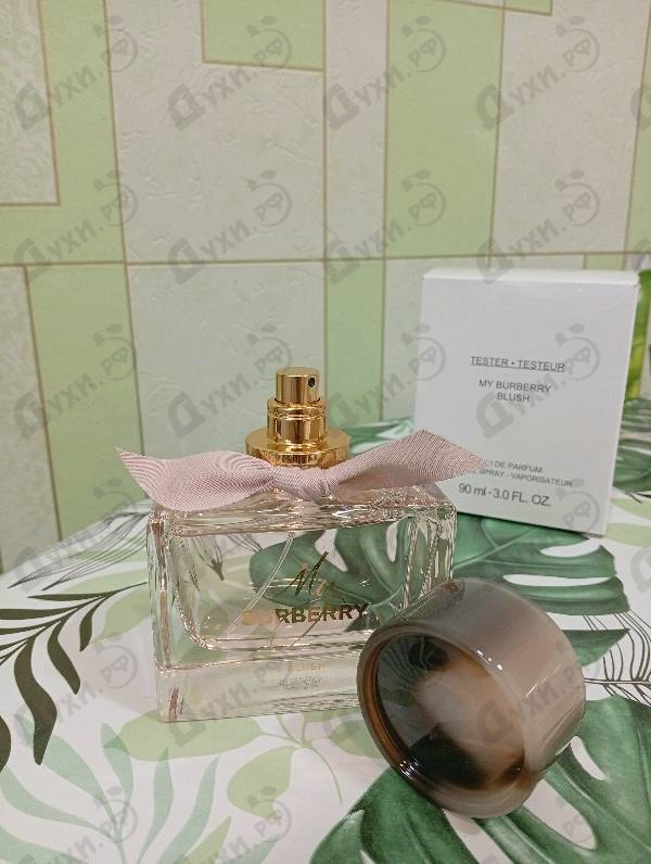 Духи My Burberry Blush от Burberry