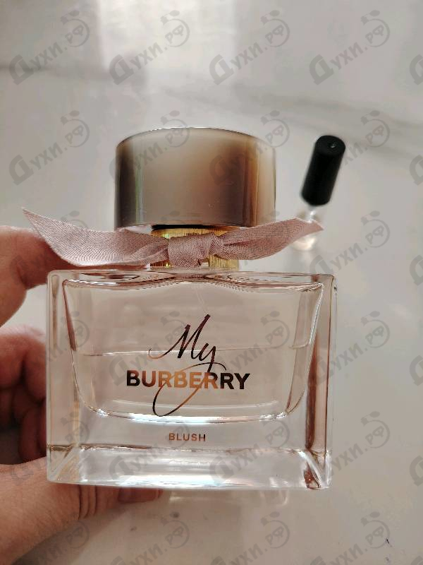 Парфюмерия My Burberry Blush от Burberry
