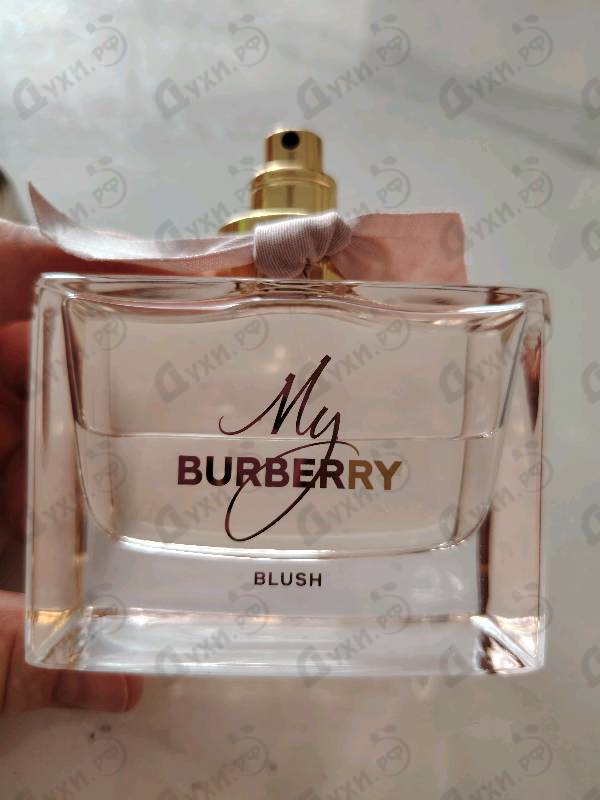 Парфюмерия My Burberry Blush от Burberry