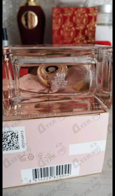 Отзыв Burberry My Burberry Blush