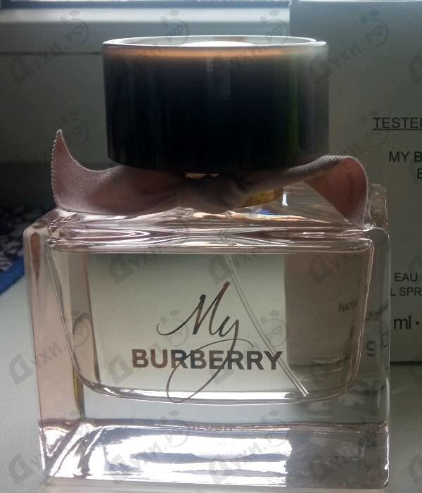Купить My Burberry Blush от Burberry