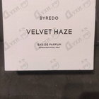 Отзывы Byredo Parfums Velvet Haze