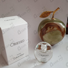 Парфюм Calvin Klein Obsessed