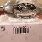 Отзыв Calvin Klein Obsessed