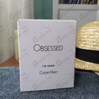 Парфюм Calvin Klein Obsessed