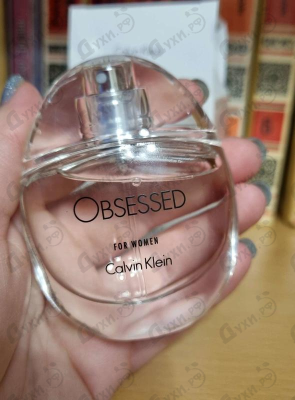 Купить Calvin Klein Obsessed