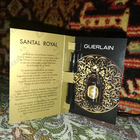 Духи Santal Royal от Guerlain