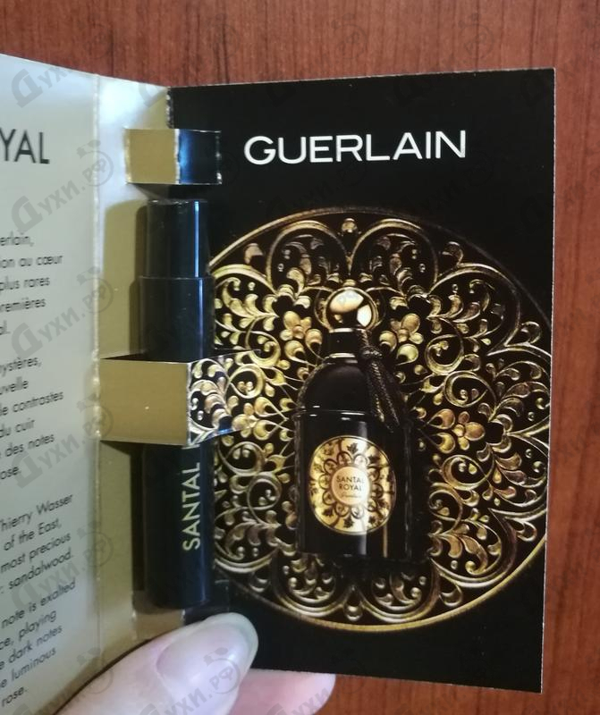 Духи Santal Royal от Guerlain