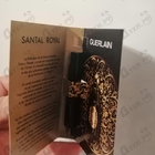 Духи Santal Royal от Guerlain