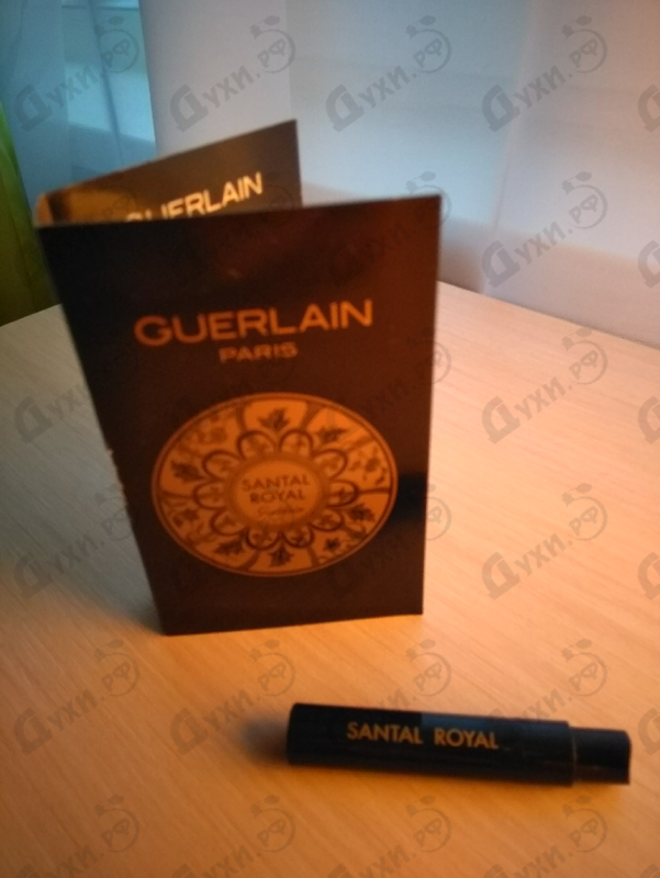 Парфюмерия Guerlain Santal Royal