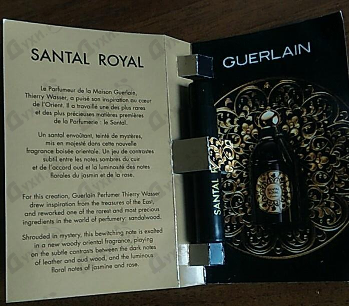 Духи Santal Royal от Guerlain