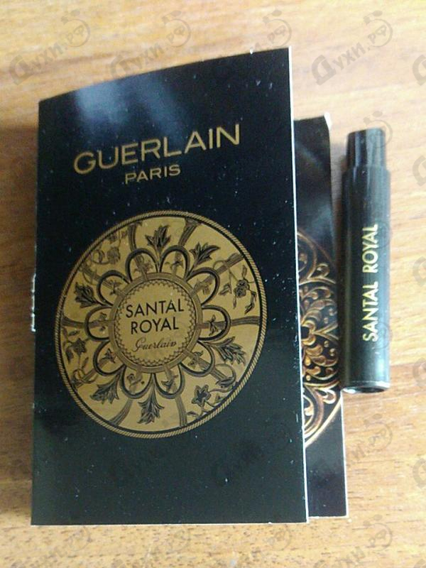 Купить Santal Royal от Guerlain