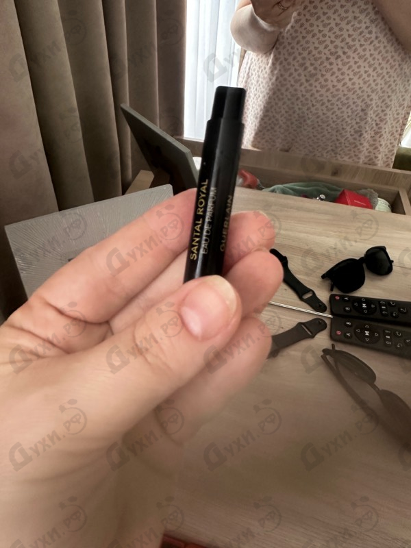 Купить Santal Royal от Guerlain