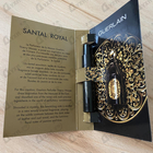 Отзывы Guerlain Santal Royal
