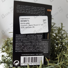 Отзыв Guerlain Santal Royal