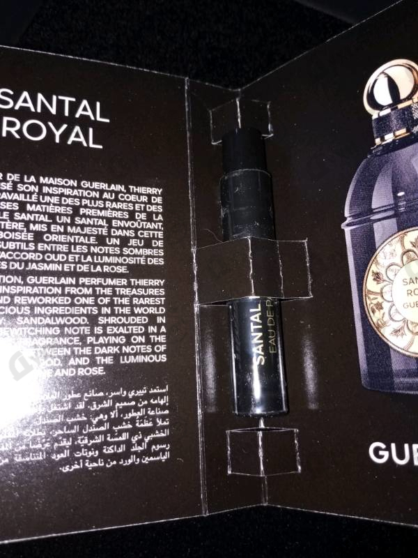 Купить Santal Royal от Guerlain